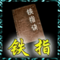 2024年7月10日 (三) 16:04版本的缩略图