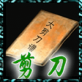 2024年7月10日 (三) 16:02版本的缩略图