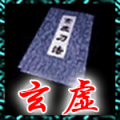 2024年7月10日 (三) 16:05版本的缩略图