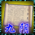 2024年7月22日 (一) 09:29版本的缩略图