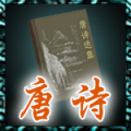 2024年7月10日 (三) 17:58版本的缩略图