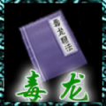 2024年7月10日 (三) 16:02版本的缩略图