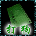 2024年7月10日 (三) 16:02版本的缩略图