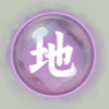 地灵根.png