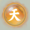 天灵根.png