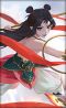 图鉴-神灵-哪吒.jpg