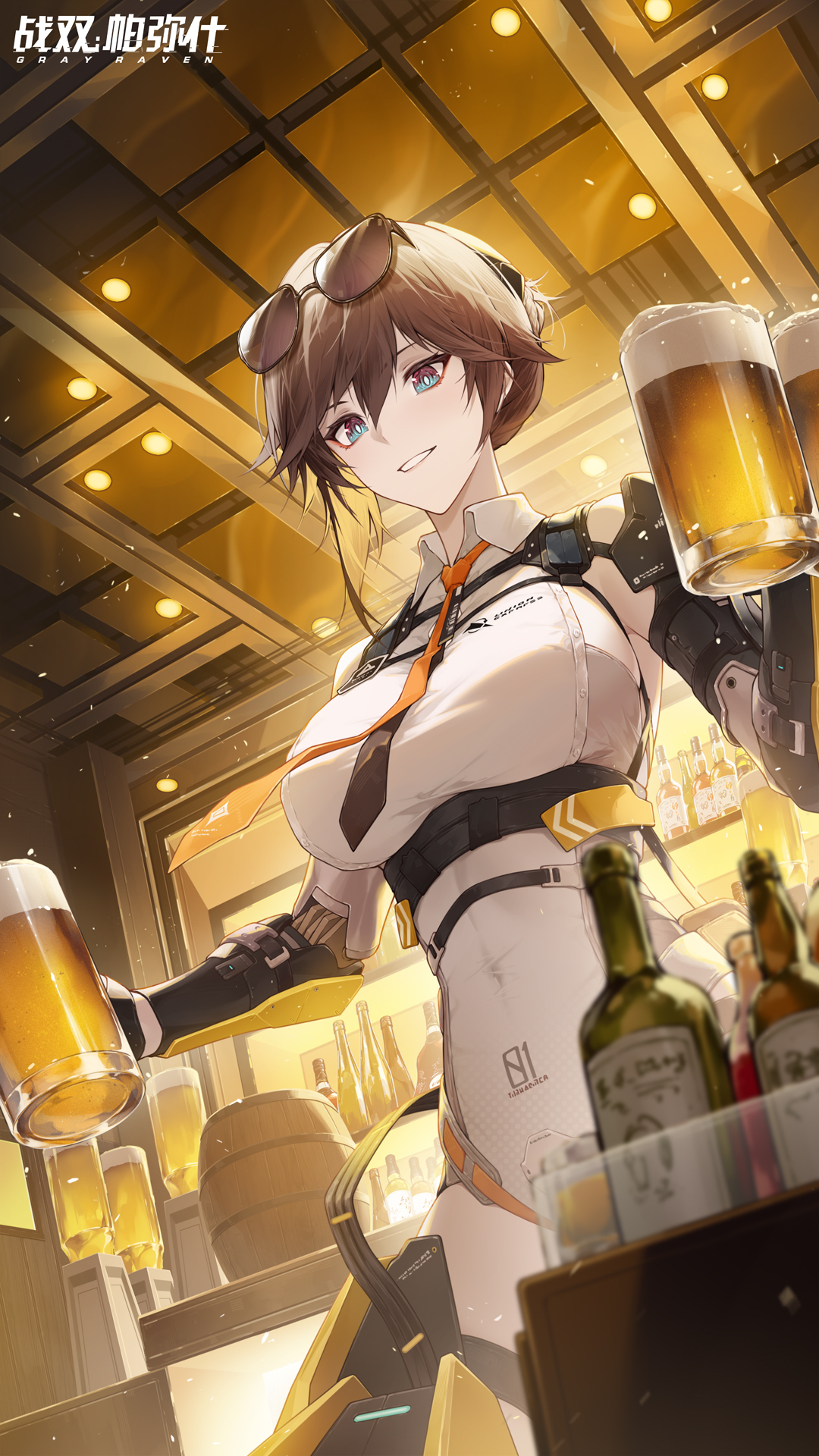 1354186458 1.png
