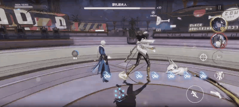 幻痛囚笼 蒙扎诺夫人 驰光.gif