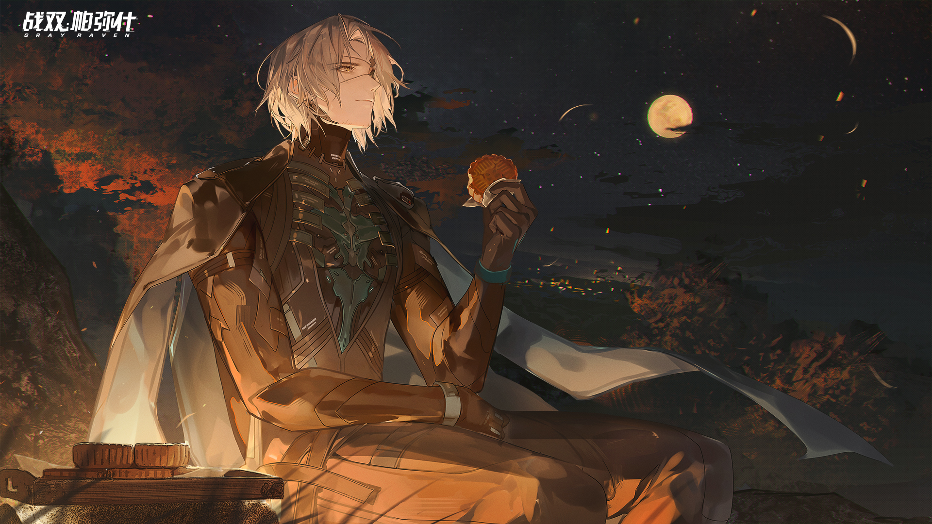 中秋节 2023 1.png