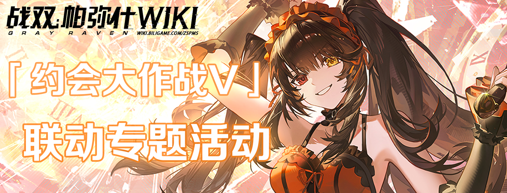 轮播1 02.png