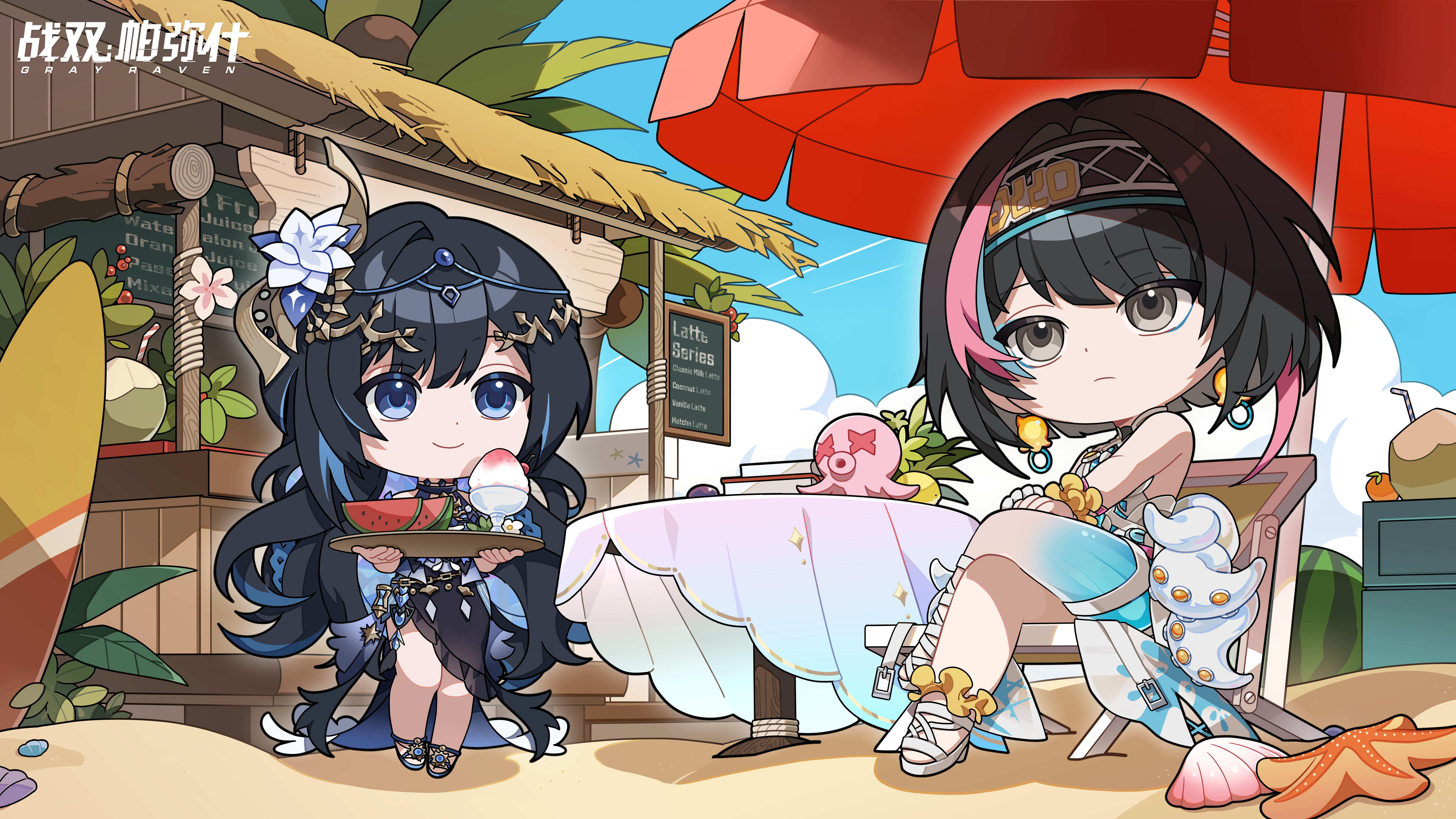 孑念空行｜夏日剧场 1.png