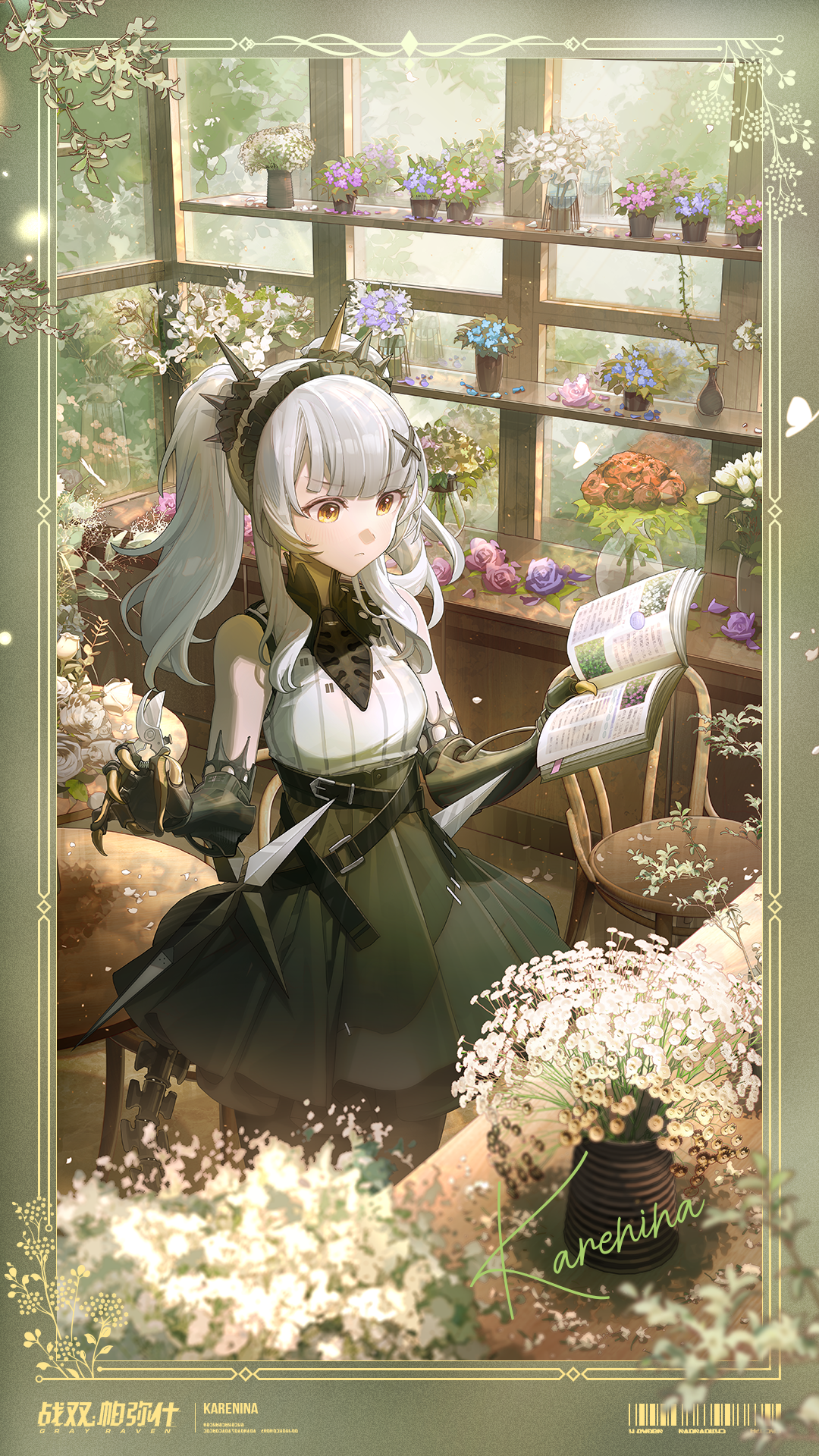 1354186493 1.png