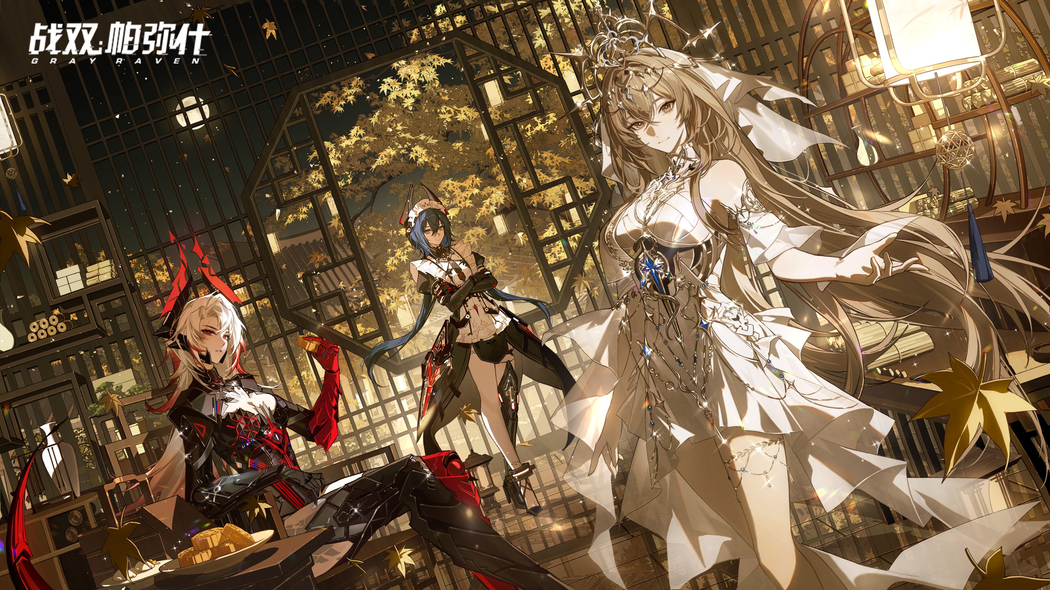 中秋节 2025 1.png