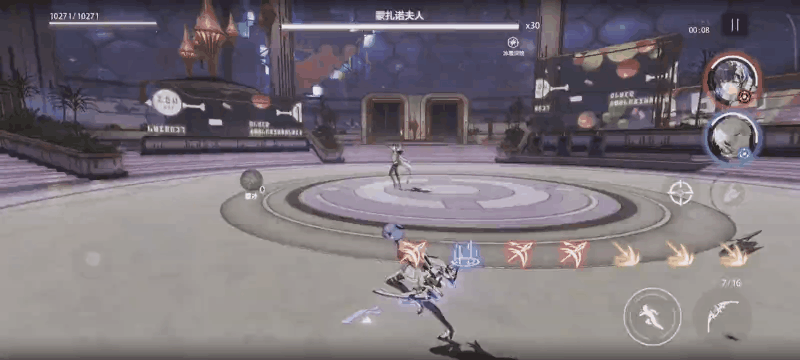 幻痛囚笼 蒙扎诺夫人 凝金.gif