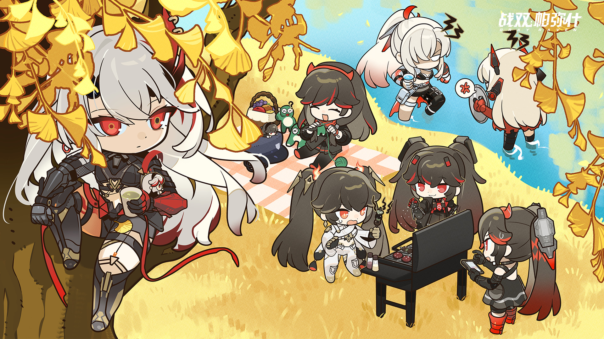 节日剧场｜秋野拾趣 1.png
