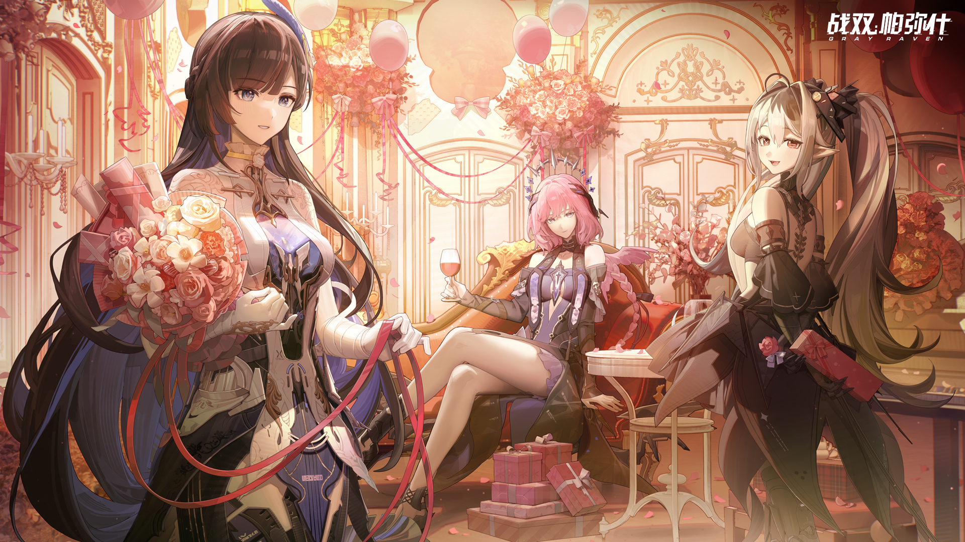 情人节 2026 1.png