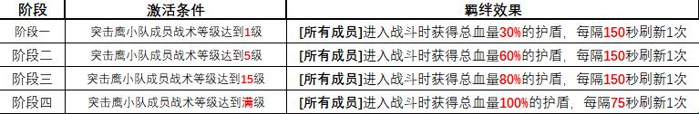 虚妄1 (11).png