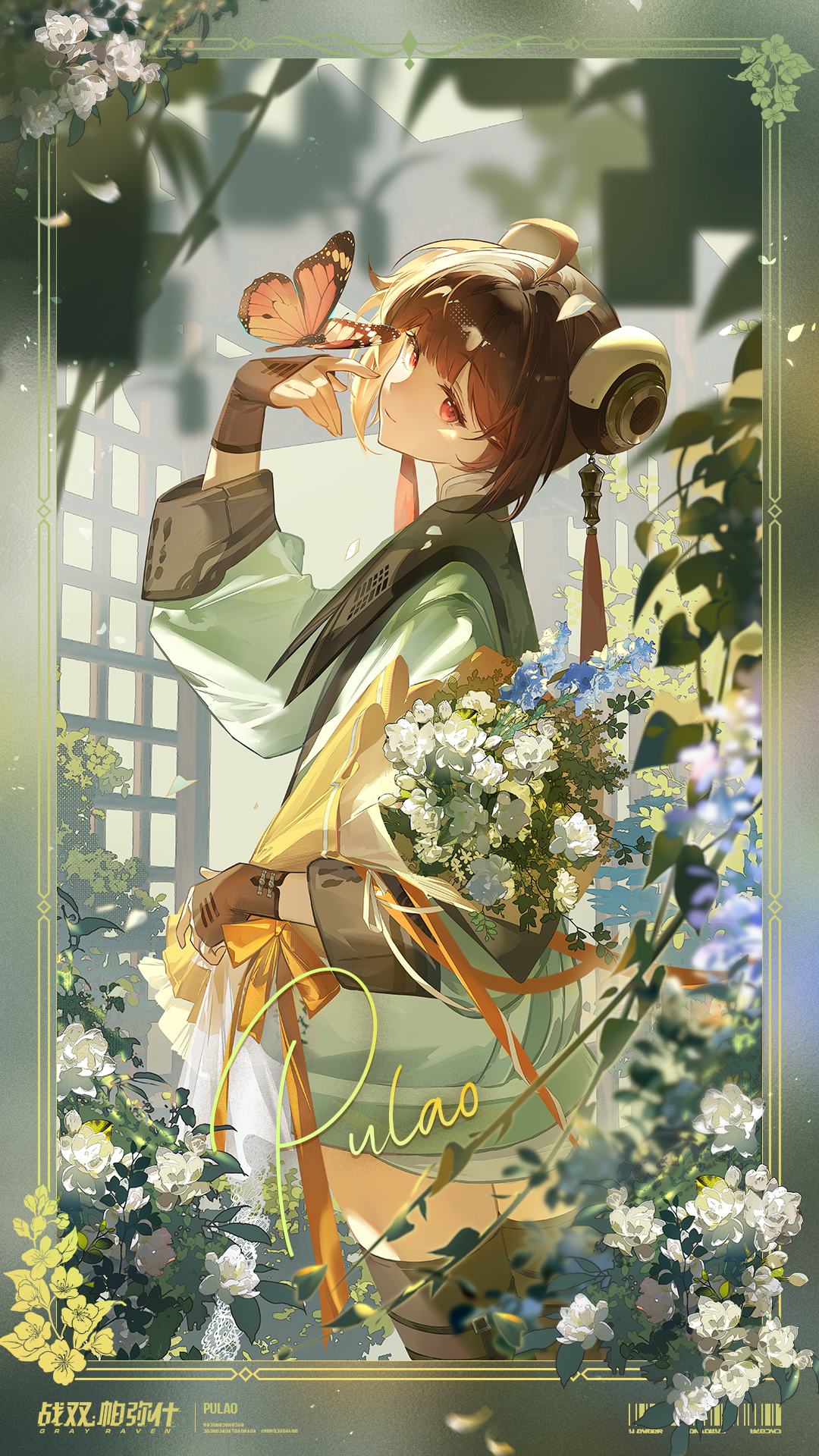 1354186508 1.png