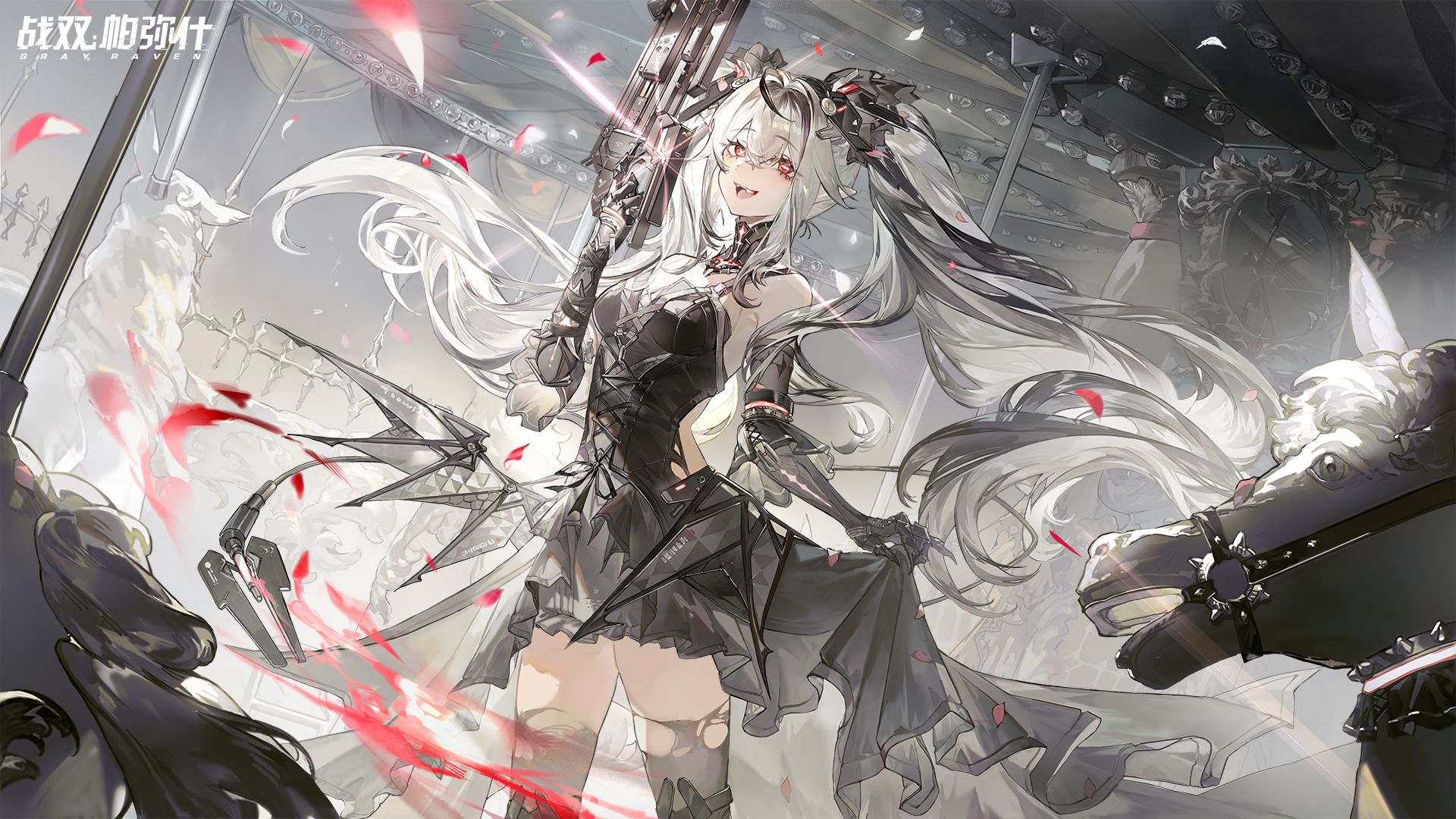 CG 活动故事 逐生复始.png