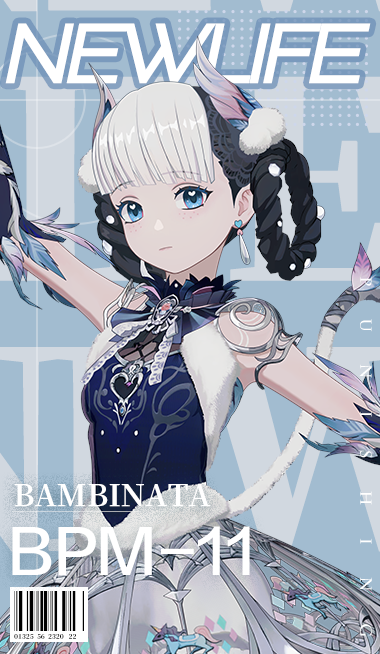 涂装商店 邦比娜塔 琉璃 梦旋序曲.png