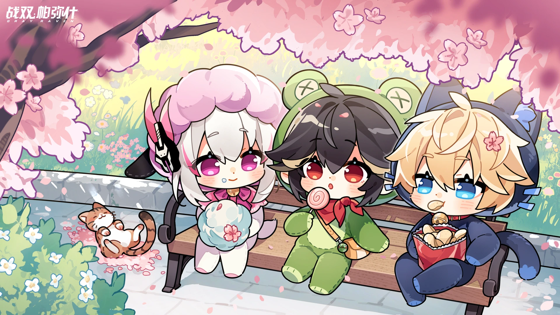 出游 2025 1.png
