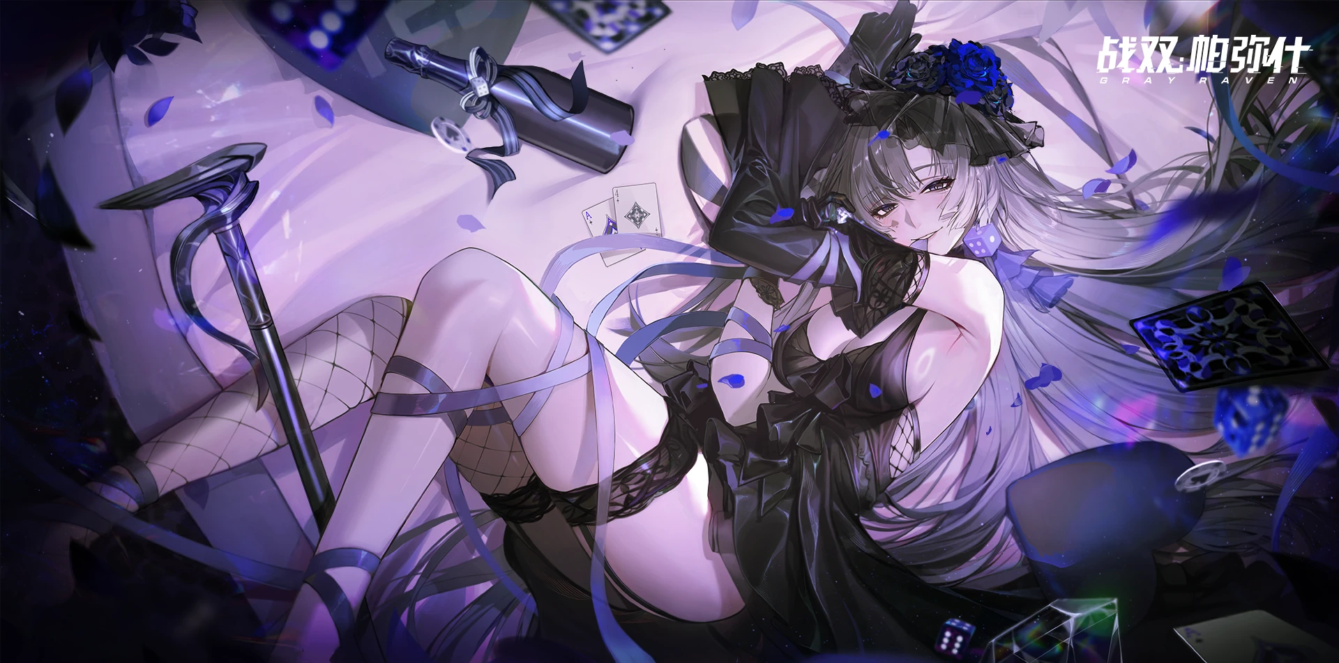 夜幕掠影(4)2025 1.png