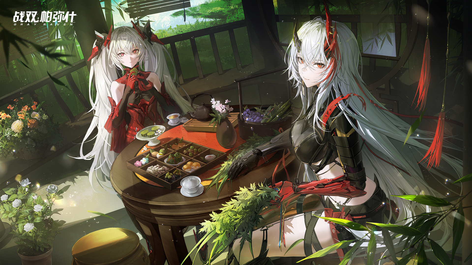 节日剧场｜艾束芳兰 2026 1.png