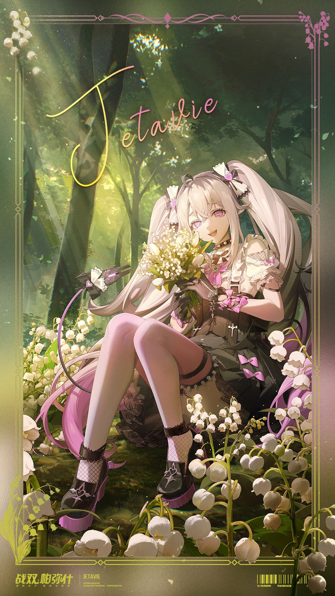 1354186509 1.png