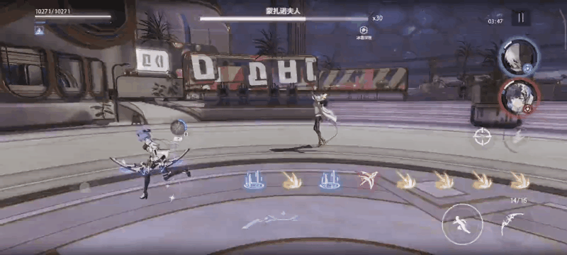幻痛囚笼 蒙扎诺夫人 链索凿弑.gif