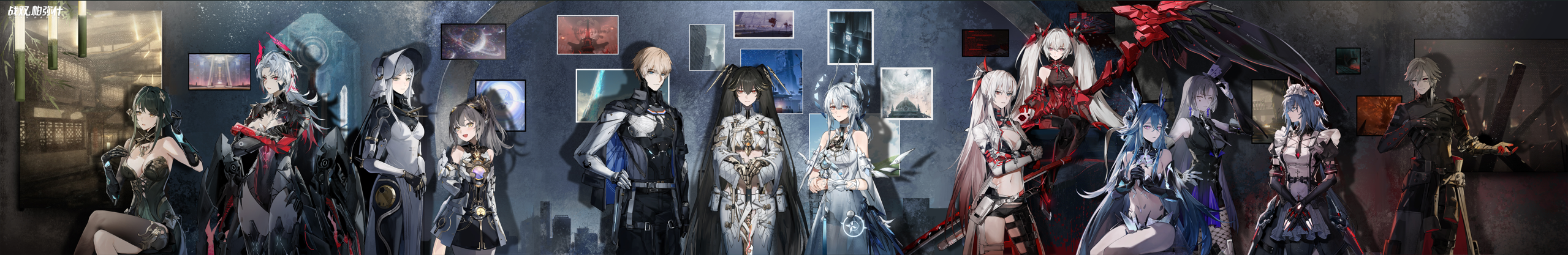 偕行绘卷③2025 1.png