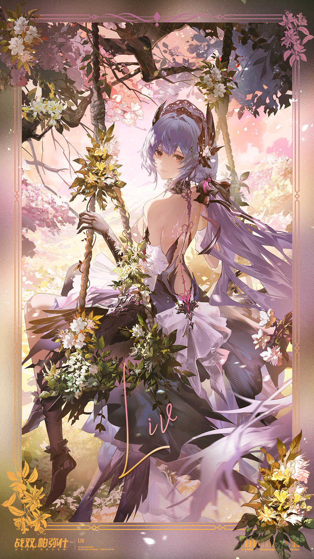 1354186507 1.png