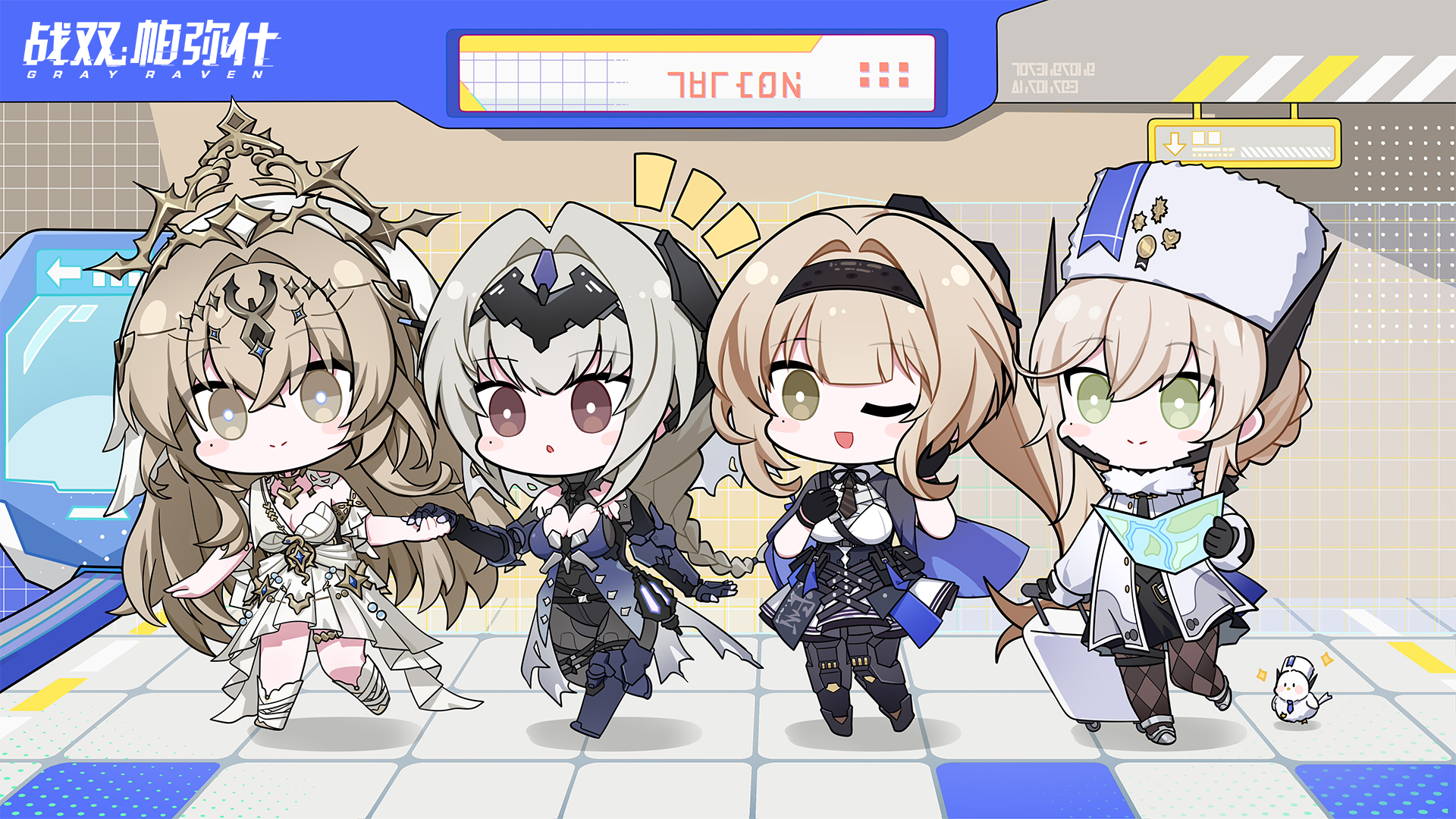 国庆节 2025 1.png