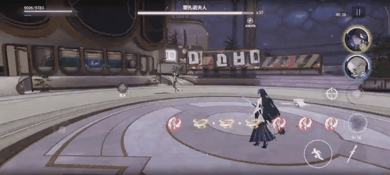 幻痛囚笼 蒙扎诺夫人 湮毁孤掷.gif