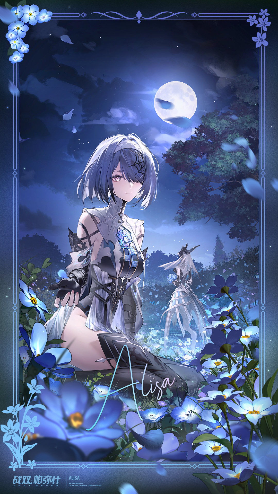 1354186495 1.png