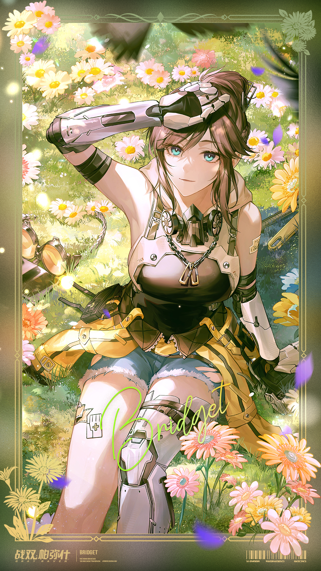 1354186494 1.png