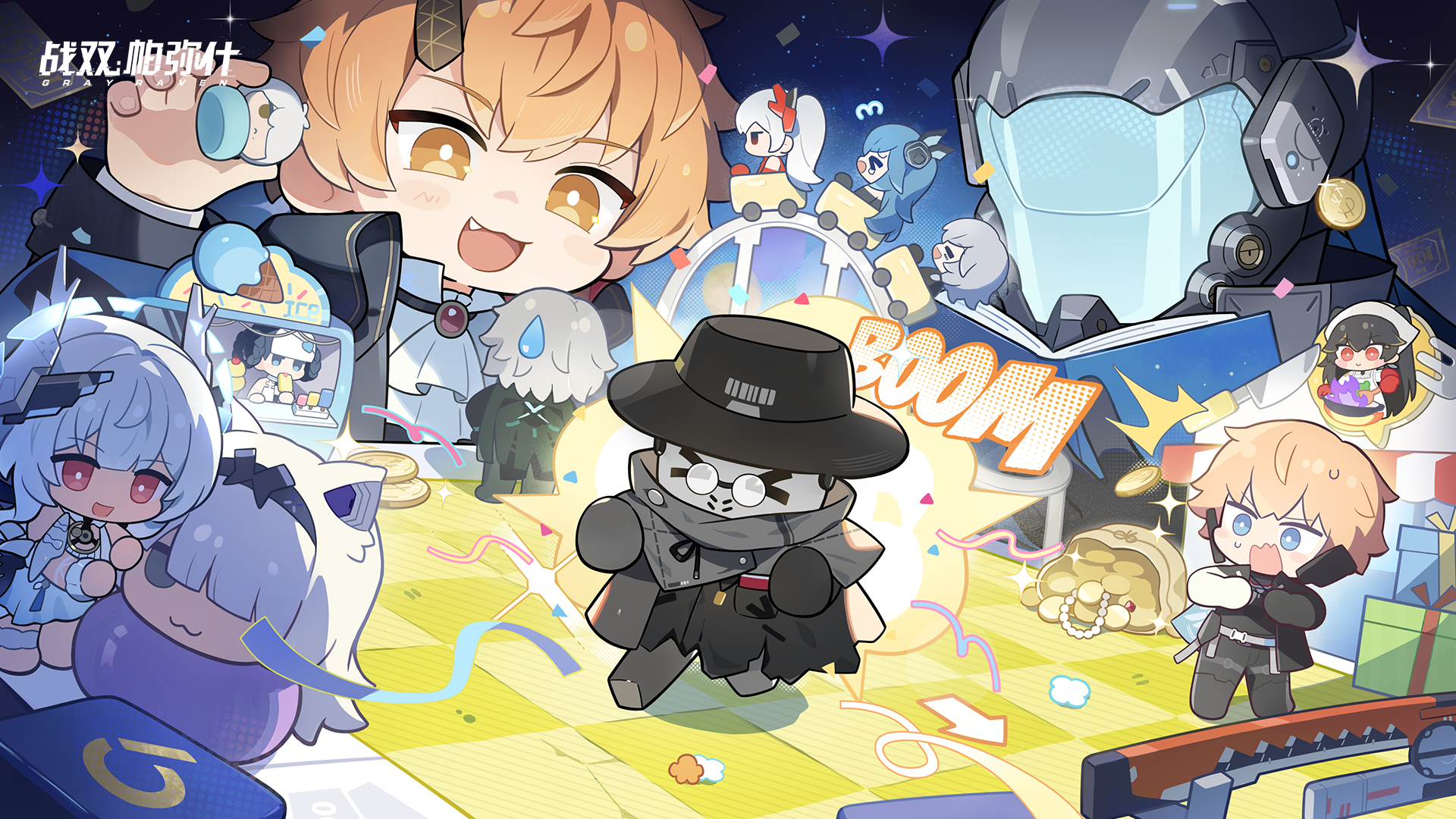 愚人节 2026 1.png