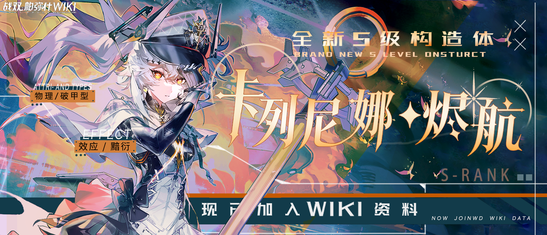 轮播1 03.png