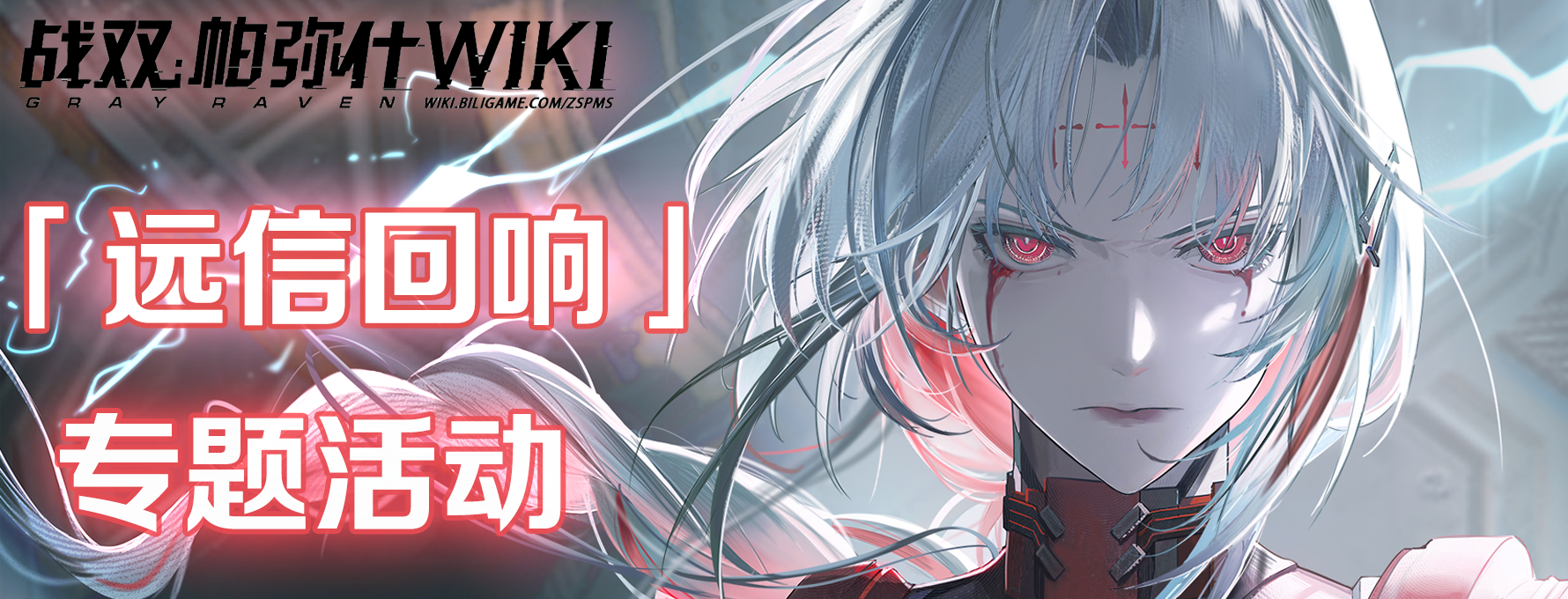 轮播1 03.png