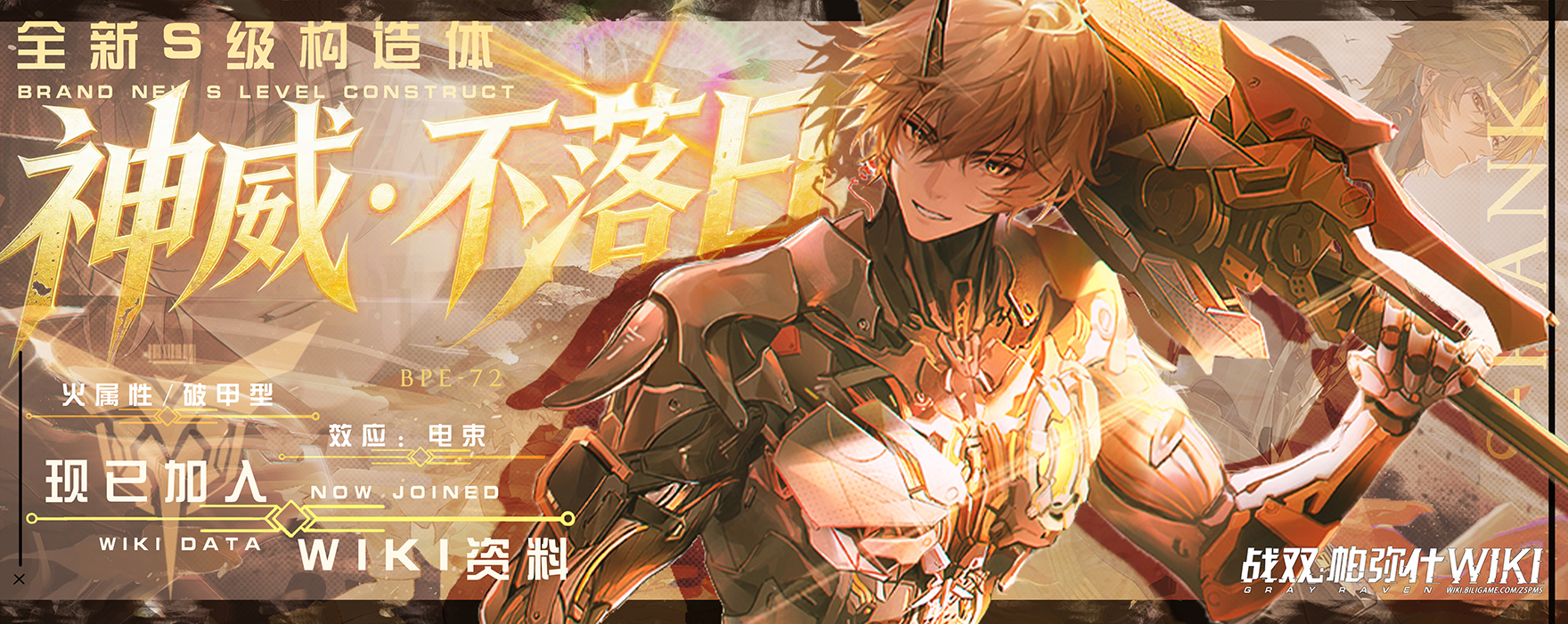轮播1 03.png