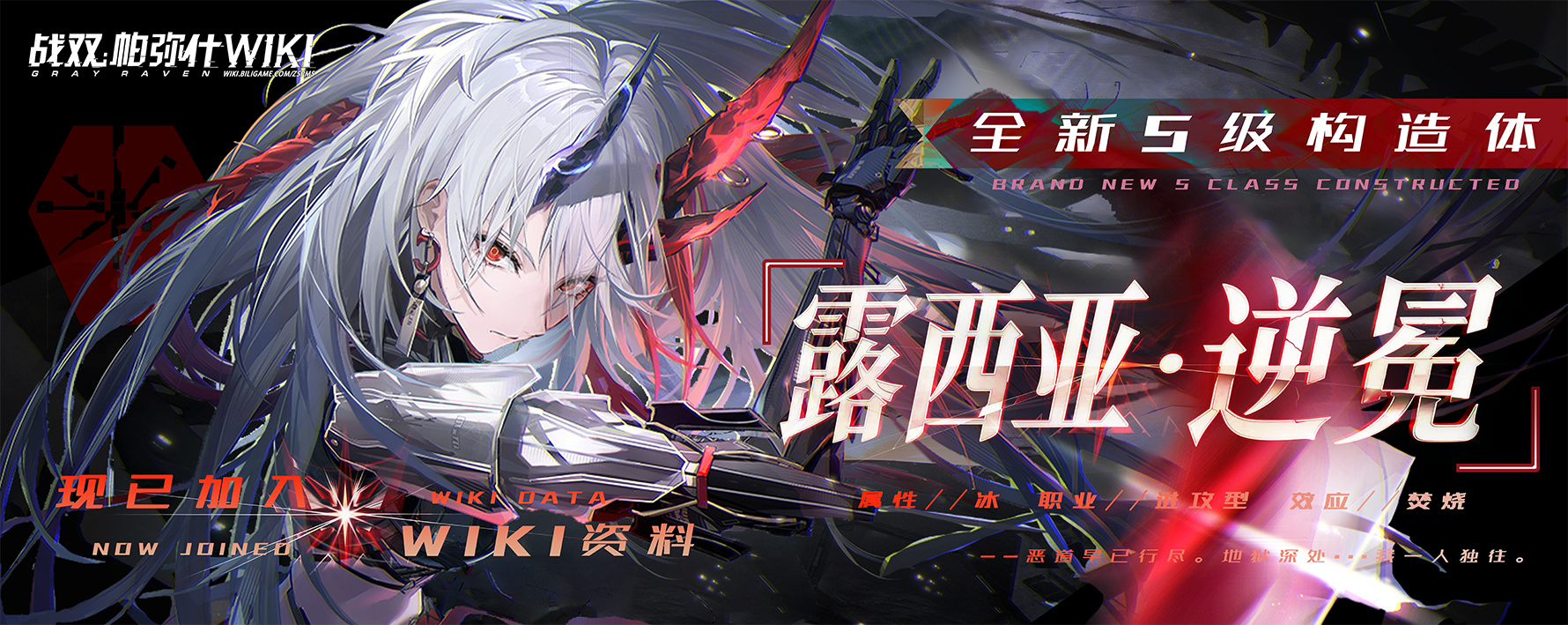 轮播1 03.png