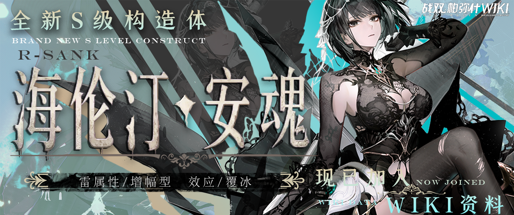 轮播1 03.png