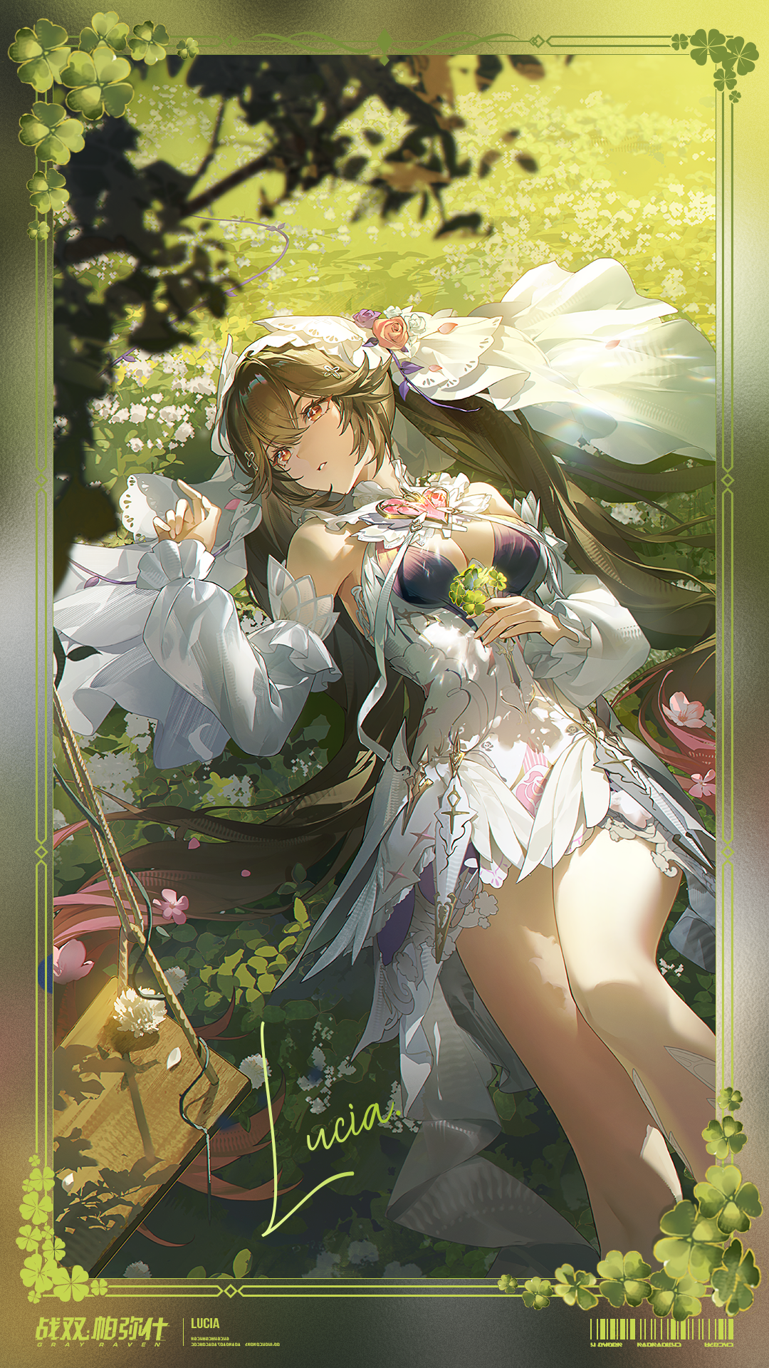 1354186501 1.png