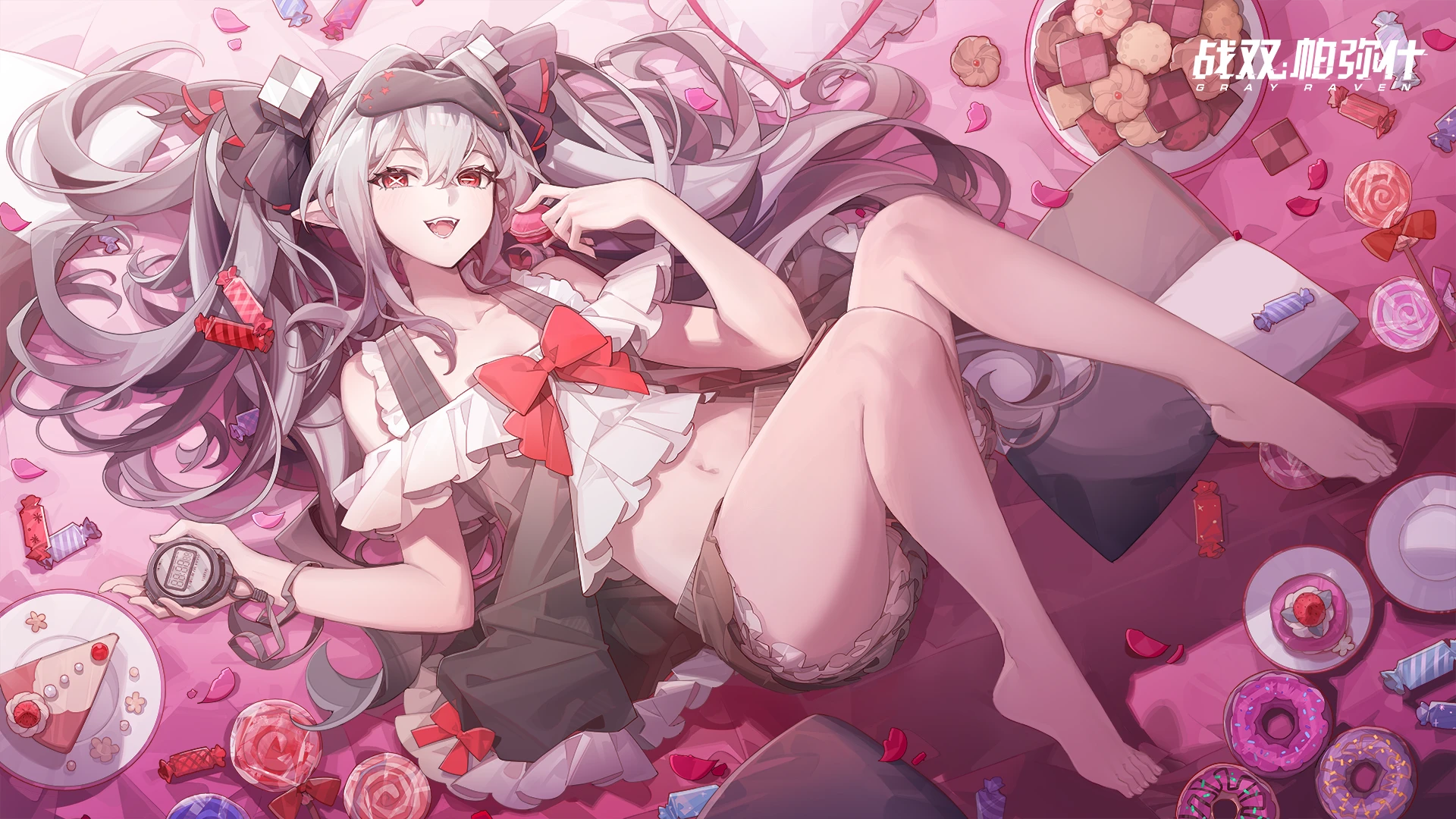 夜幕掠影(2)2025 1.png