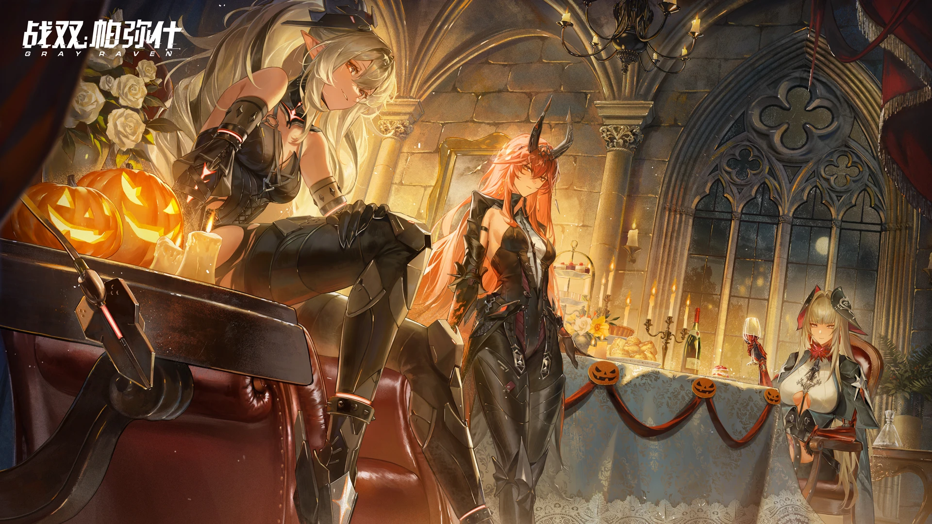 万圣节 2025 1.png