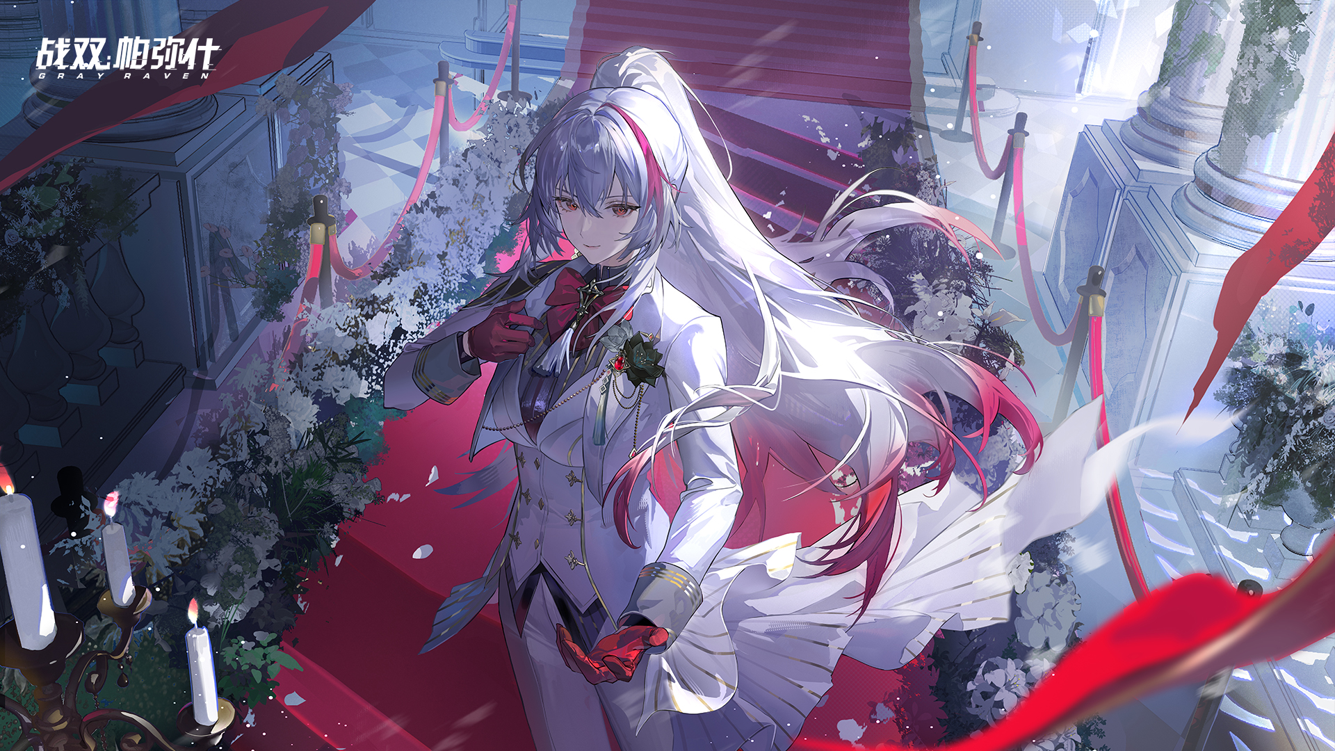 ✦未被选择的枝脉 起誓✦ 1.png