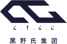 黑野氏.png