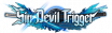 铭牌 维吉尔·Sin Devil.png