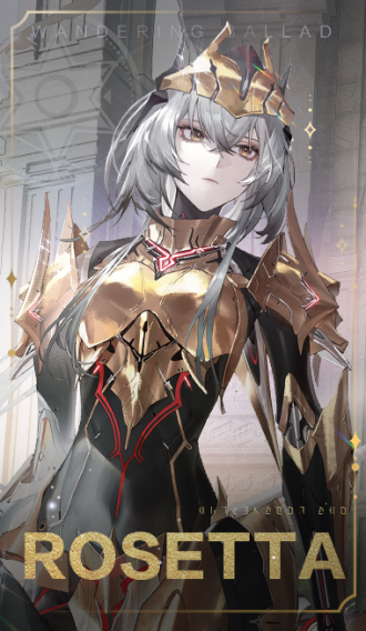 涂装商店 罗塞塔 极锋 圣律锢金.png