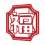 道具 老字号.png