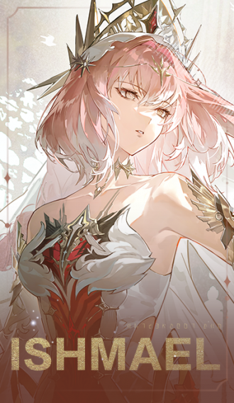 涂装商店 伊什梅尔 幻日 夜诏终章.png